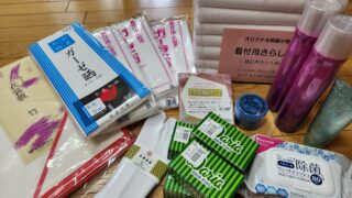 仕入れに行ってきました！